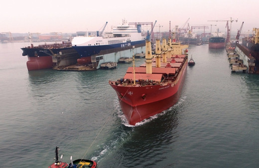 Milli Savunma Bakanlığı tersane kura sonuç sorgulama