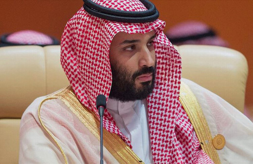 Muhammed bin Selman oyun bağımlısı çıktı