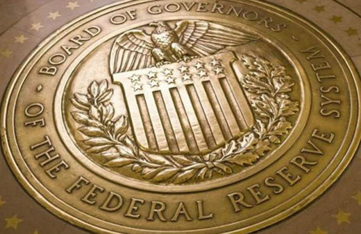 Fed faiz oranını sabit tuttu