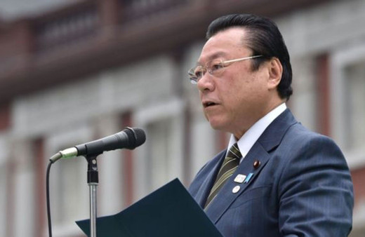 Japon Olimpiyat bakanından görülmemiş istifa gerekçesi