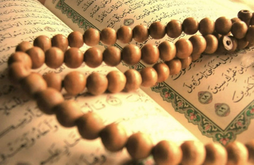 2020 Ramazan ayı ne zaman başlangıcı hangi ay?