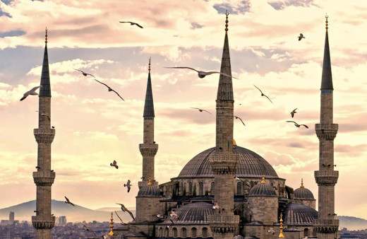 Manisa bayram namazı saatleri 2019 Diyanet