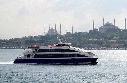 İDO seferleri nasıl olacak?