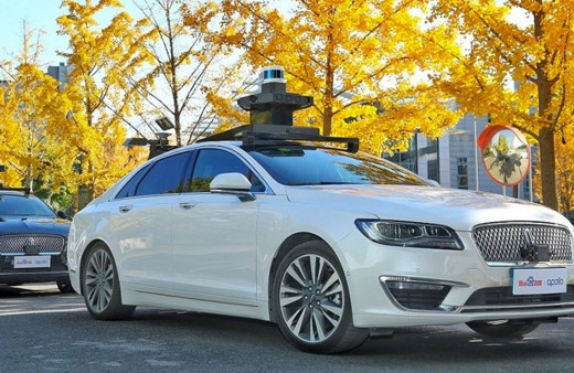 Sürücüsüz araçlar için otoban çalışmaları başladı