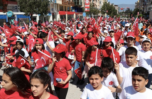 24 Nisan 2019 ilköğretim okullar tatil mi MEB