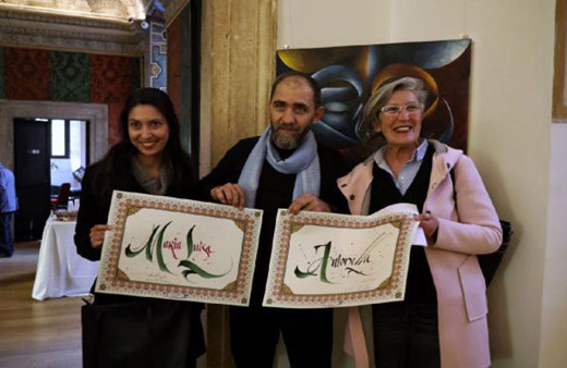 Emniyet müdüründen Roma'da resim sergisi