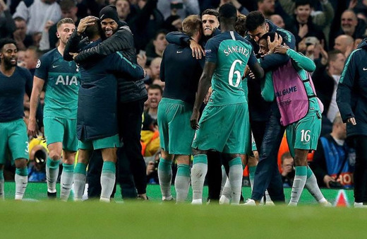 Tottenham'dan Manchester City'ye geçit yok