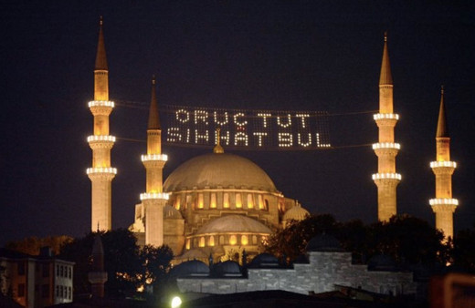 Ramazan orucu ne zaman 2019 diyanet imsakiye