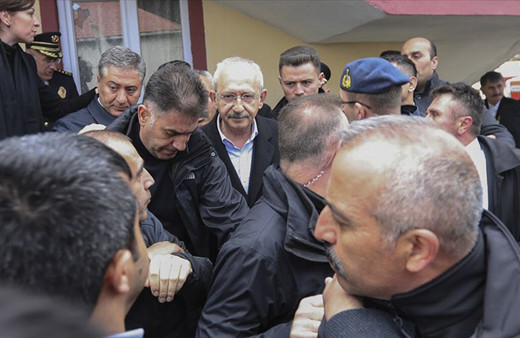 Ankara Emniyet Müdürlüğü: Kılıçdaroğlu ile ilgili bildirimde bulunulmadı