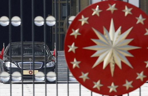 Cumhurbaşkanlığı'ndan depreme ilişkin yayınlarda 'hassasiyet' çağrısı