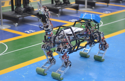 Konya'da ürettiler 4 ayaklı 2 yıl içinde seri üretime geçiyor