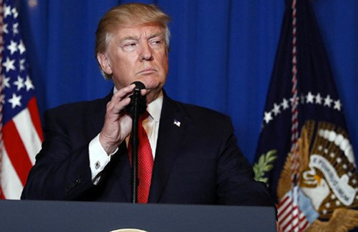 ABD'den BMGK'ye İran çağrısı