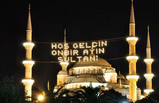 İstanbul iftar saati kaç dakika kaldı 2020 Diyanet İstanbul imsakiye tablosu