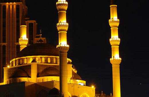 Çankırı İmsakiye vakitleri 2019 sahur ve iftar saatleri