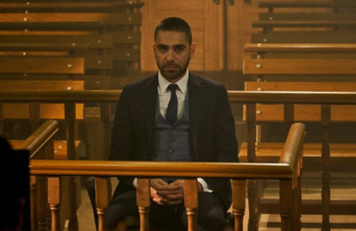 Vuslat 17. bölüm fragmanı