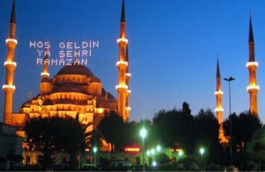 Ramazan ayı bu yıl 29 gün işte nedeni