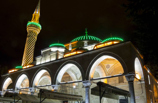 Afyonkarahisar 2019 iftar saatleri Diyanet imsakiyesi