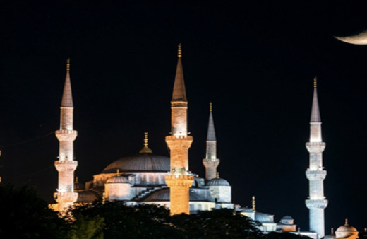Diyanet 2019 fitre miktarı ne kadar fitre kimlere verilir?