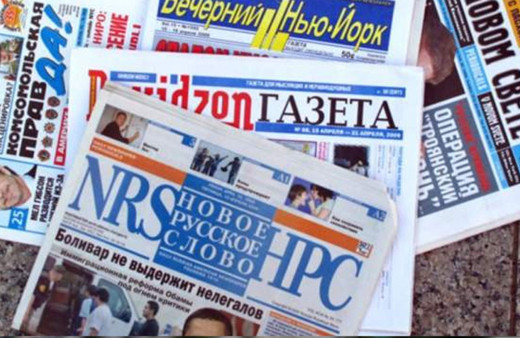 İstanbul seçiminin yenilenmesi kararı Rus basınına damga vurdu!