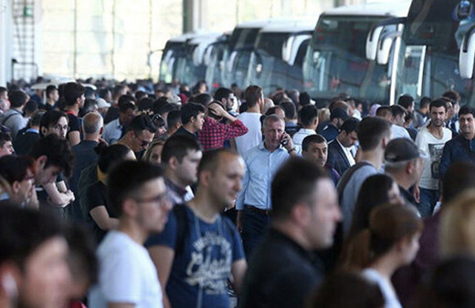 Bayram ne zaman 2019 Ramazan bayramı hangi gün başlıyor?