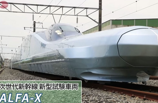 Dünyanın en hızlı treni tanıtıldı bakın kaç KM yapıyor