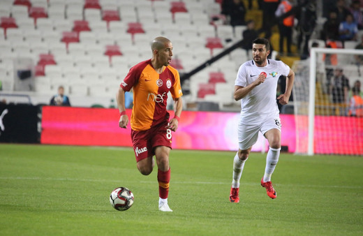 Galatasaray Akhisarspor Türkiye Kupası final maçı golleri ve geniş özeti