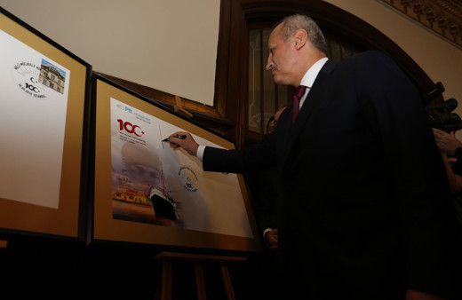 PTT'nin Milli Mücadele'nin 100. yıl dönümü etkinlikleri tanıtıldı