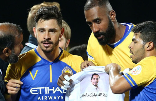 Maicon ve Giuliano'lu Al Nassr şampiyonluğa ulaştı