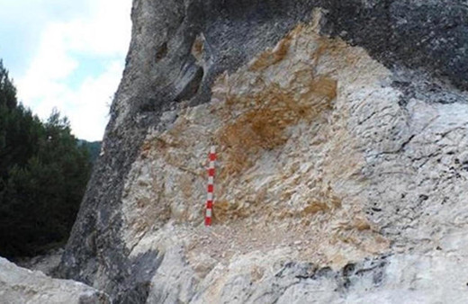 Bolu'da, 2 bin yıllık Frig Kaya Kitabesi'ni parça parça çaldılar