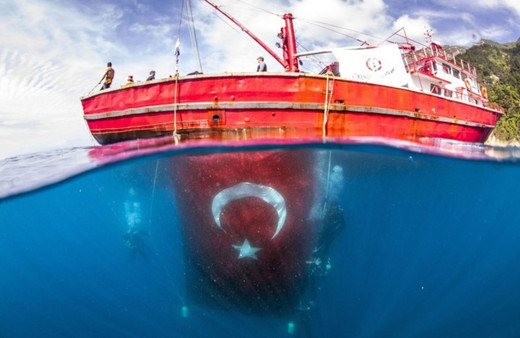 Yurdun dört bir yanından 19 Mayıs kutlamaları!