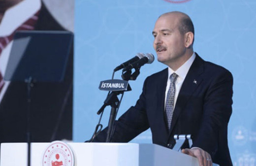 Yeni dönemde kaç bin bekçi alımı yapılacak? Bakan Süleyman Soylu açıkladı