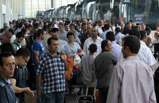 Kurban bayrami tarihi başlangıcı ayın kaçında başlıyor 2019 takvimi