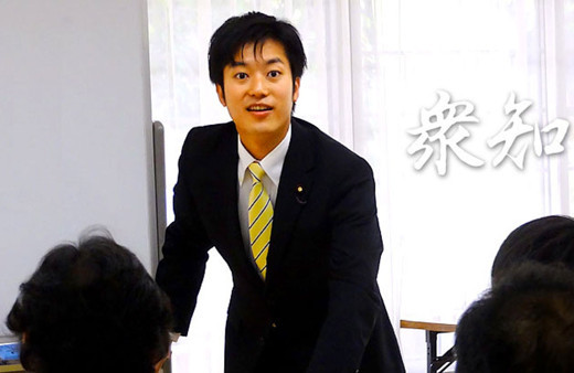 Japon milletvekili Rusya ile savaş çağrısı yaptı ortalık karıştı