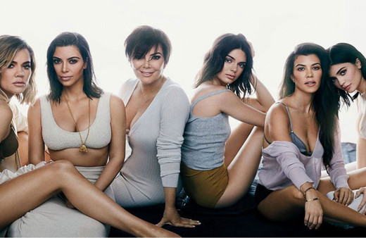 Kim Kardashian'ı hiç böyle görmediniz! Kardashian/Jenner ailesinin gençlik fotoğrafları
