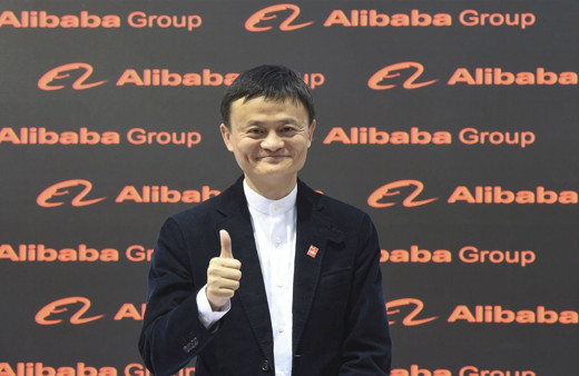 Çin Merkezli Alibaba'dan yeni hamle