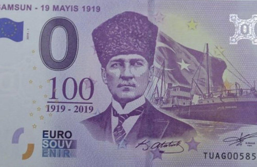 19 Mayıs'ın 100'üncü yılı anısına Atatürk'lü Euro basıldı