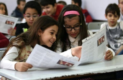 e okul VBS girişi karne notu sorgulama ekranı 2020