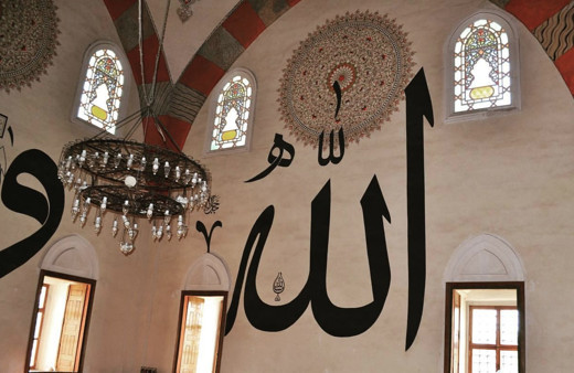 Kadir Gecesi Namazı 4 rekat nasıl niyet edilerek kaçta kılınır?