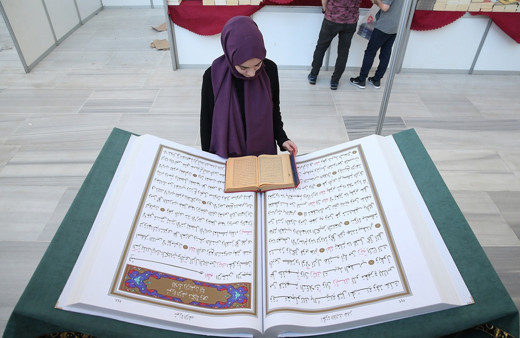 Büyük Çamlıca Camisi'nde sergileniyor dikkat çeken Kur'an-ı Kerim