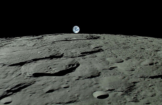 Ay’ın yüzeyinde gizemli bir kitle keşfedildi