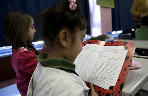 Karne notu öğrenme e okul VBS karne ortalaması sorgula