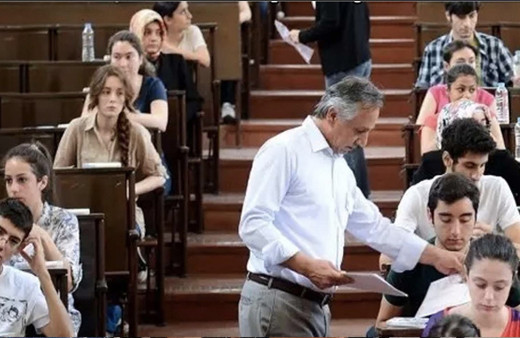 DGS ne zaman 2019 DGS sınav giriş yerleri ÖSYM açıkalması