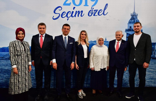 İmamoğlu ve Yıldırım'ın geceye damga vuran eşli fotoğrafı! Kızı ve oğlu da var