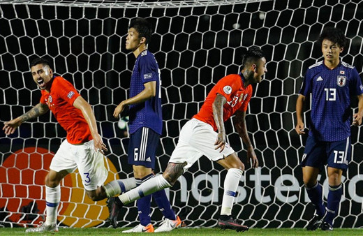 Şili Japonya'yı 4'ledi