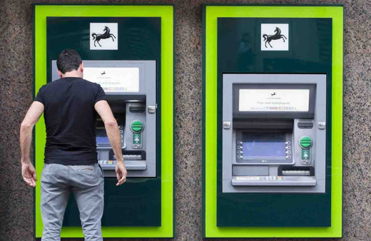 Kamu bankalarının ATM’lerİ ortak ama vatandaş habersiz