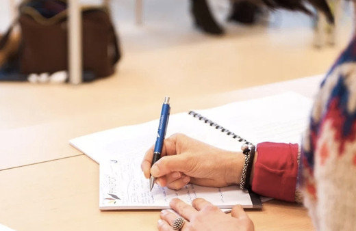 DGS başvuru yapma ekranı ÖSYM TC ile başvuru sayfası girişi