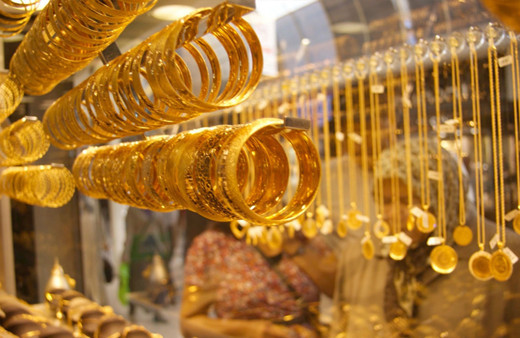 Türkiye altın üretiminde Cumhuriyet tarihi rekoru kırdı