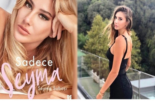 Bu laflar Acun Ilıcalı'ya mı? Şeyma Subaşı kitabında sevgilisini anlatırken yazdı