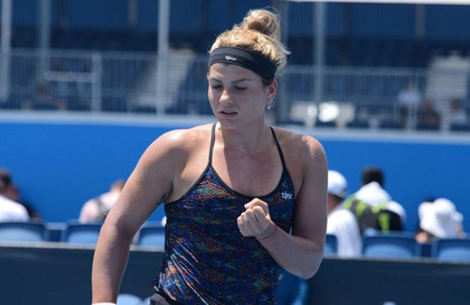 Wimbledon'da Başak Eraydın tur atladı