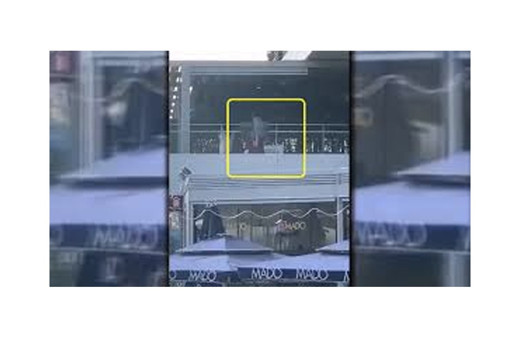 MADO cinsel ilişki görüntüleri açıklama geldi nerede olmuş?